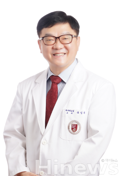 유임주 고려대학교 의과대학 해부학교실 교수
