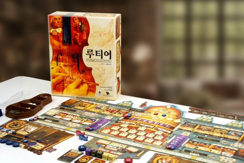 (제공=코리아보드게임즈).