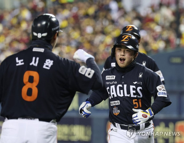 한화 문현빈 홈런 / 사진=연합뉴스