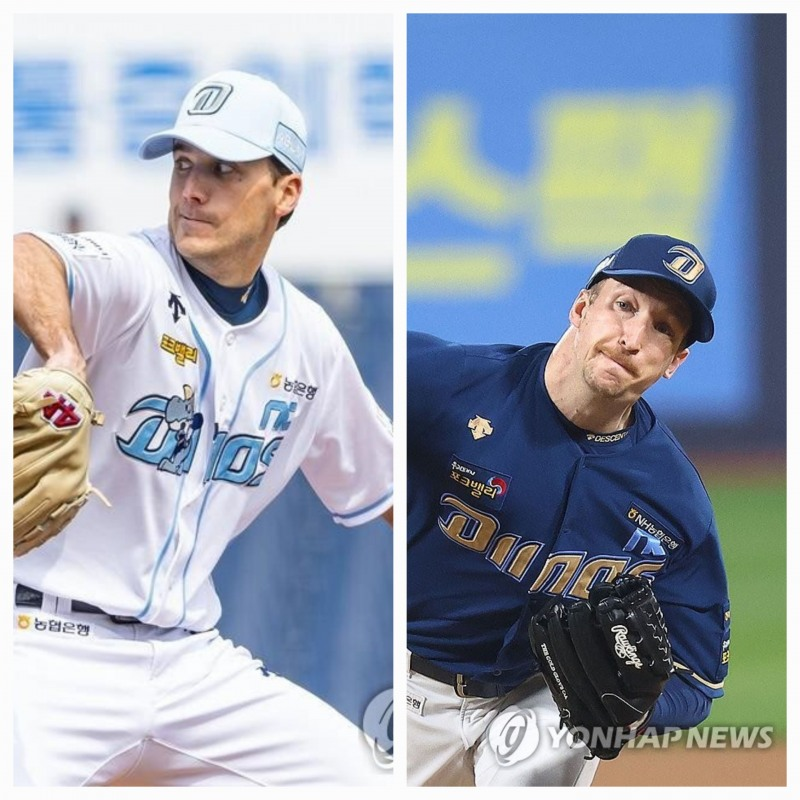 하트(왼쪽)과 페디