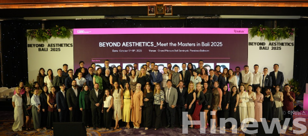 지난 17-18일 양일간 발리에서 개최된 ‘밋 더 마스터 인 발리’에는 23개국에서 100여명의 의료진들이 K-에스테틱의 시술법-트렌드 및 임상연구를 학습했다. (사진 제공=시지바이오)