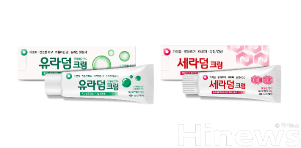 신신제약, 피부 질환 치료제 ‘유라덤·세라덤 크림’ 리뉴얼 출시 (사진 제공=신신제약)