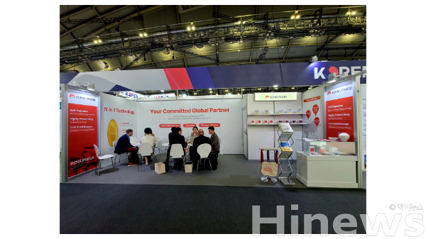 CPHI Frankfrut 2025 건일제약 부스 현장 (사진 제공=건일제약)