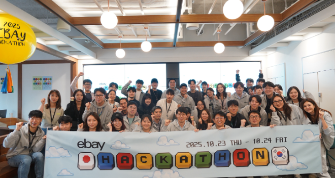 이베이재팬(eBay Japan, 구자현 대표이사)이 지난 10월 23일부터 24일까지 양일간 ‘해커톤 2025(Hackathon 2025)’를 성공적으로 개최했다.