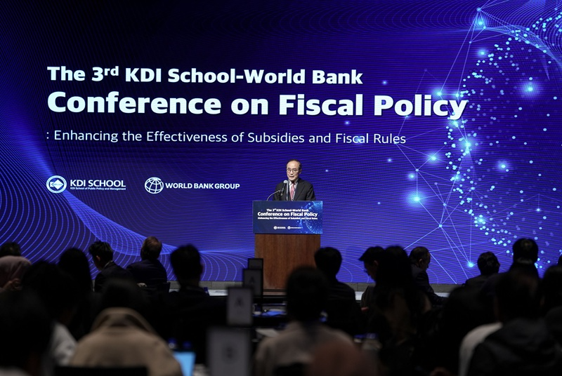 사진 : 김준경 KDI 국제정책대학원장