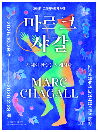 /가우디움어소시에이츠