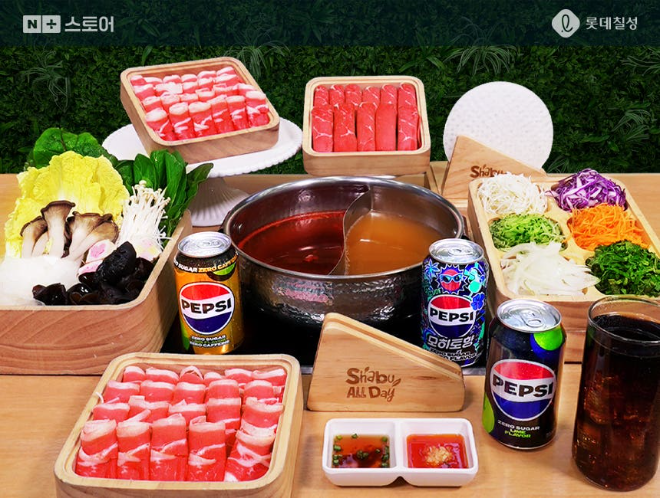 샤브올데이, 롯데칠성과 손잡고 11월 3일 네이버 쇼핑라이브 진행