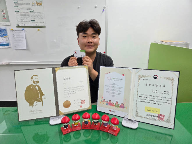 조혈모세포를 기증한 정회근씨. ⓒ 담양군