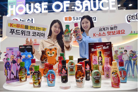 코엑스, 하반기 최대 규모 식품 박람회 개최