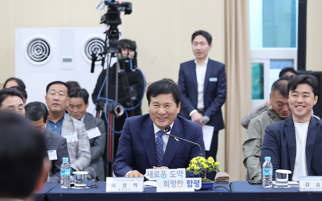 이상익 함평군수가 정책비전 투어에서 연설하는 모습. ⓒ 함평군