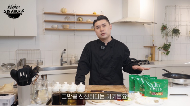 저스트그린, 권성준 셰프와 ‘그릭 샐러드 파니니’ 공개