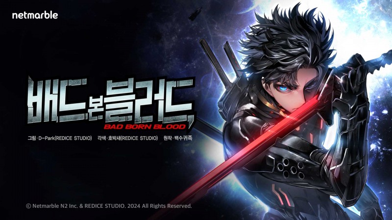 넷마블 트랜스미디어 전략 통했다, 게임 원작 IP 웹툰 '배드 본 블러드' 흥행