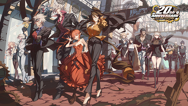 '던파 페스티벌' 관련 이미지. 자료 제공 : 넥슨