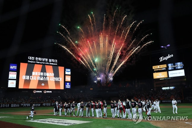 한국시리즈 3차전은 한화 승리로 / 사진=연합뉴스