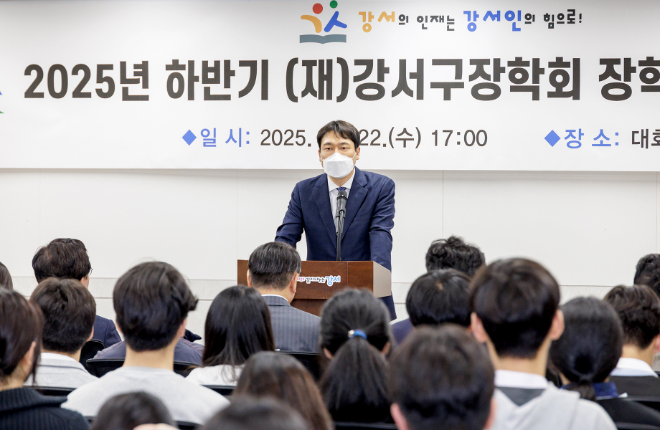 (주)아이더스에프앤비, (재)강서구장학회 정기 후원...’지속 가능한 나눔 경영’ 실천