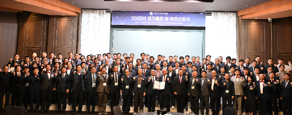 (사)국방혁신기술보안협회, '국방AI 보안 생태계 구축을 위한 비전 선포식' 성료