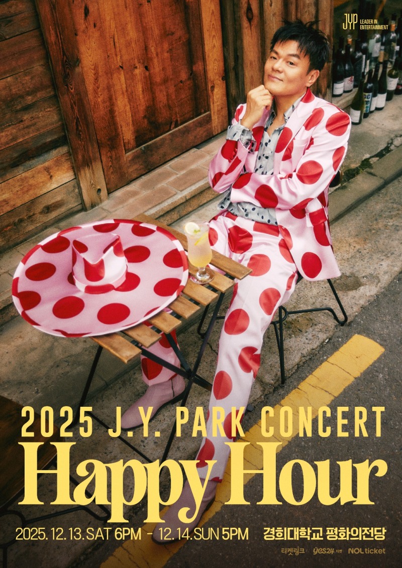박진영(J.Y. Park), 12월 단독 콘서트 'HAPPY HOUR' 개최…핑크 & 레드 도트 무늬 패션 돋보이는 포스터 공개