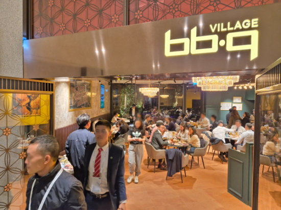 ‘소노캄 경주’ 내에 있는 ‘BBQ 빌리지 소노캄 경주점’ 사진 ⓒ BBQ