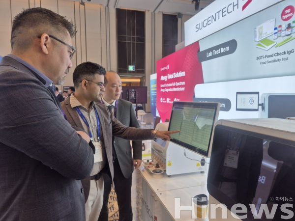 수젠텍, 한국인 맞춤형 알러지 정밀진단 ‘SGTi-60’ 출시 (사진 제공=수젠텍)