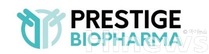 프레스티지바이오파마 CI (사진 제공=프레스티지바이오파마)