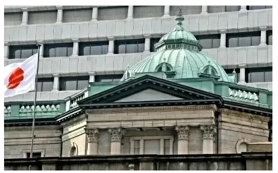 (상보) BOJ, 6회 연속 기준금리 0.50%로 동결...예상 부합