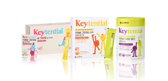 ⓒ LG생활건강