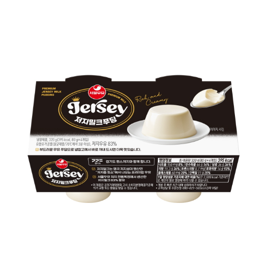 서울우유협동조합, 신제품 '서울우유 저지밀크푸딩' 출시