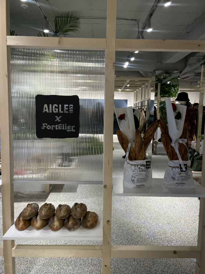 포틀리에, AIGLE 팝업스토어 내 숍인숍으로 자연 감성 베이커리 선보여