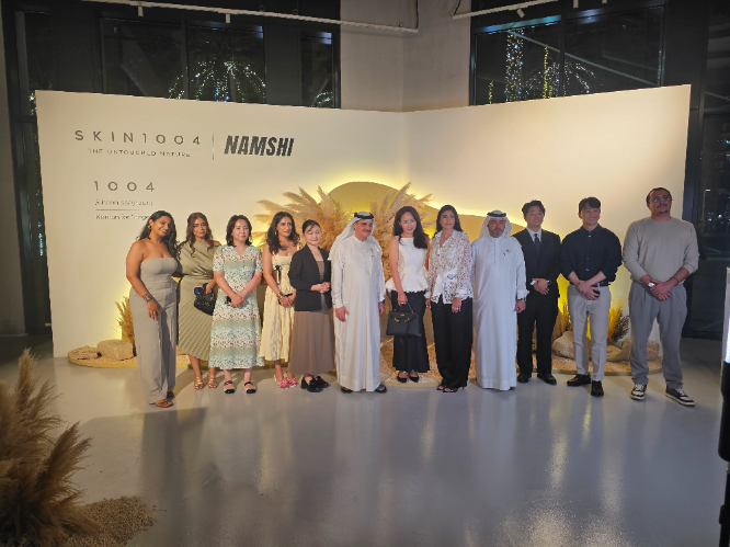 코엔커머스(Koen Commerce), 스킨1004 글로벌 런칭으로 중동 시장 본격 진출