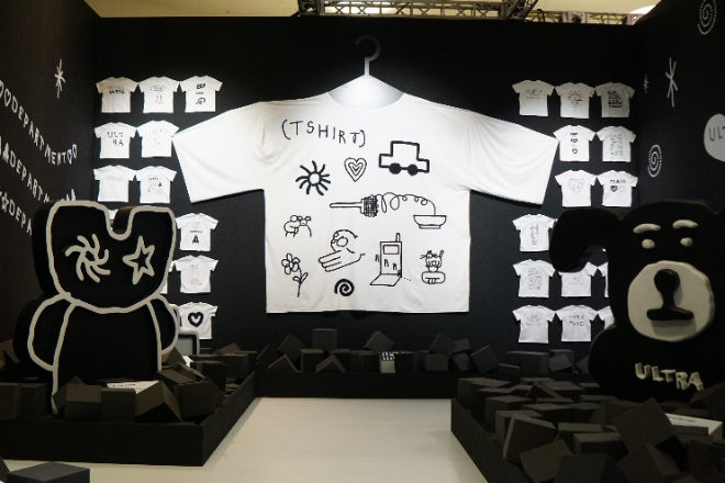 매니아존 이나피스퀘어 콜라보