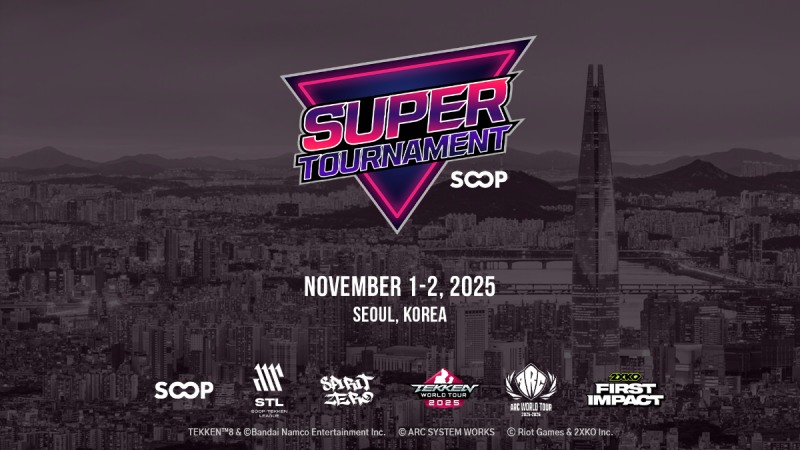 숲, 5종 격투게임 최강자 가릴 '2025 SOOP 슈퍼 토너먼트' 개최