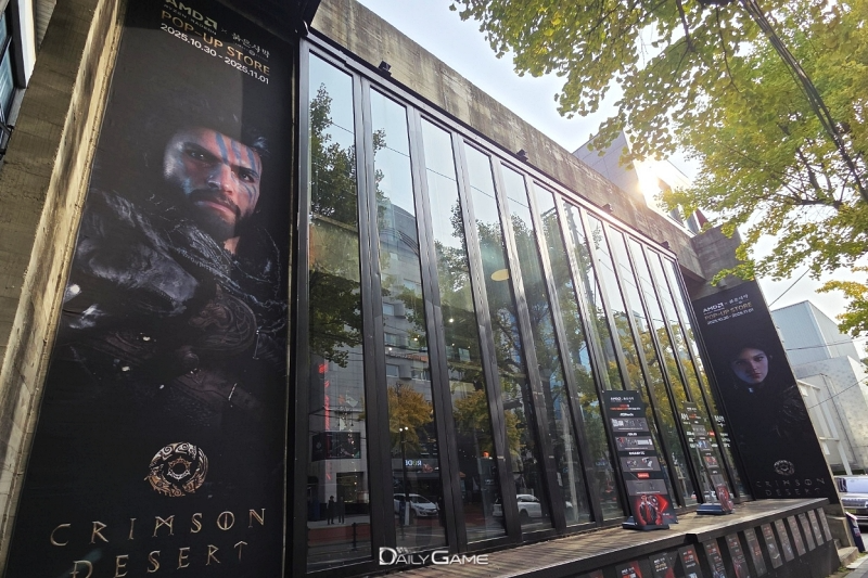 '붉은사막 X AMD 팝업스토어' 전경.