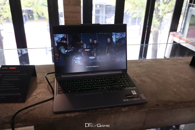 AMD 프로세서를 채용한 최신 레노버 노트북도 자유롭게 이용할 수 있다.