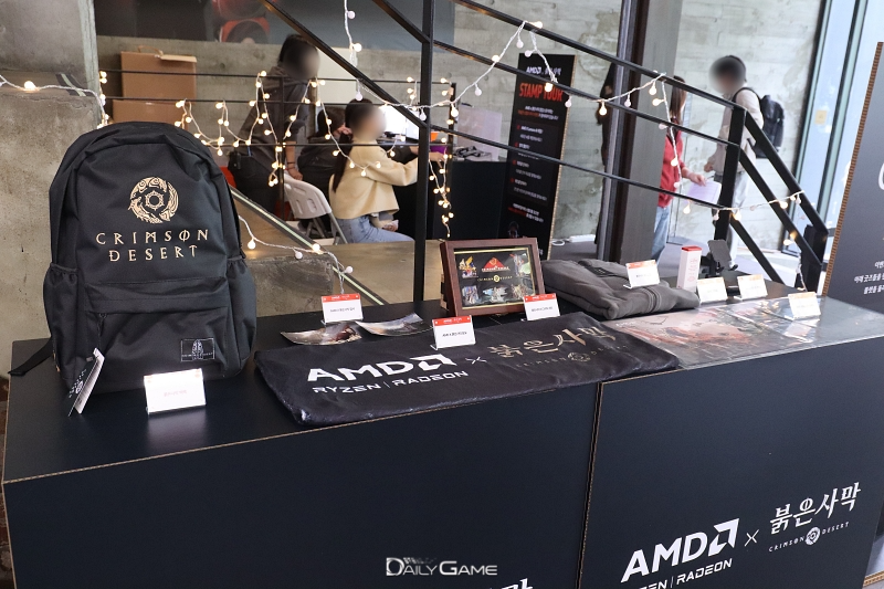 스탬프 릴레이 와 추첨 이벤트에 참여하면 다양한 경품을 받을 수 있다.