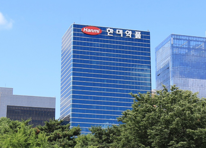 한미약품 본사 전경 ⓒ 한미약품