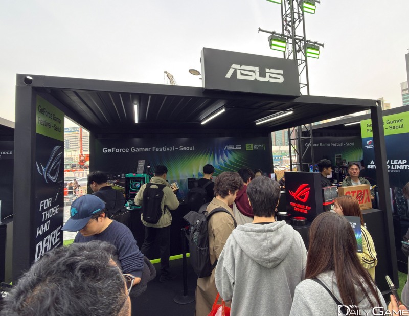 전시 및 이벤트로 즐거움을 선사했다.