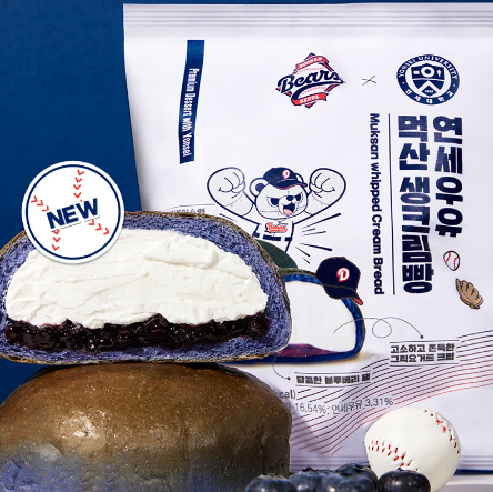 CU에서 단독 판매중인 연세우유 크림빵 시그니처 디저트 라인업 중 KBO 리그 소속 프로구단 '두산 베어스'와 컬래버한 시리즈인 '연세우유 먹산생크림빵' 연출 이미지 ⓒ BGF리테일