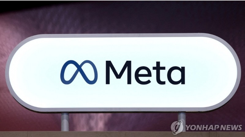 메타(페이스북 모회사)는 전날 159억달러에 달하는 일회성 법인세 발생 소식에 30일(현지시간) 11% 넘게 급락했다.. 자료=로이터통신, 연합뉴스