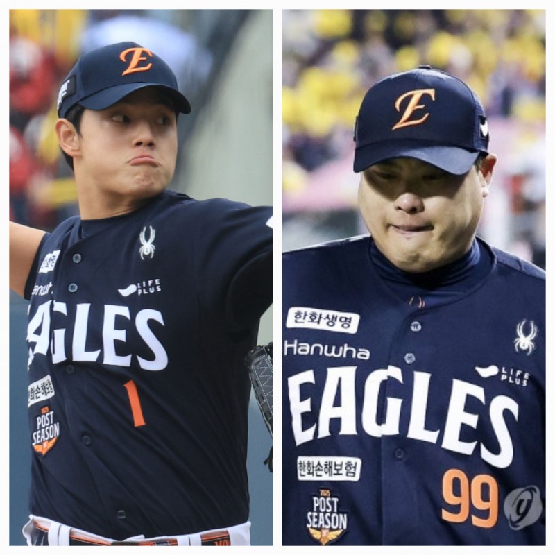 문동주(왼쪽)와 류현진