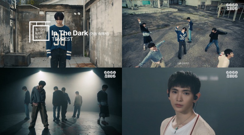 템페스트, 신곡 'In The Dark' 스토어 링크 라이브 공개…어둠 속에서 빛난 독보적 감성