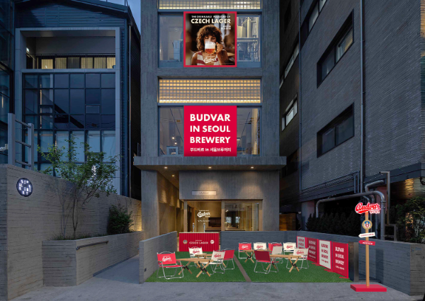 체코라거 부드바르, 서울브루어리 팝업 행사 진행