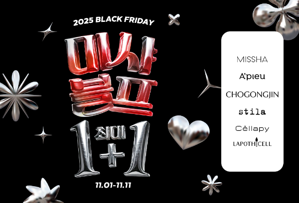 이미지 제공=에이블씨엔씨