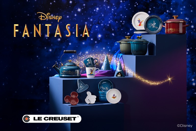▲ 르크루제(LE CREUSET)의 환타지아 컬렉션