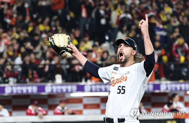 마운드 내려가며 환호하는 한화 와이스 / 사진=연합뉴스