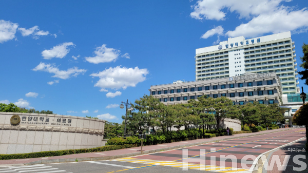 한양대병원 전경 (사진 제공=한양대병원)