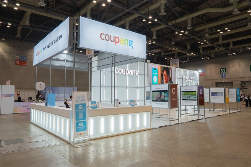쿠팡, ‘2025 대한민국 소상공인 대회’서 AI 기반 소상공인 성장 사례 소개