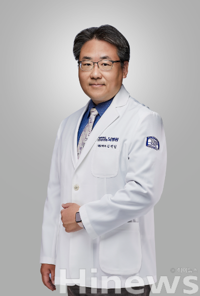 김재민 가톨릭대 인천성모병원 재활의학과 교수