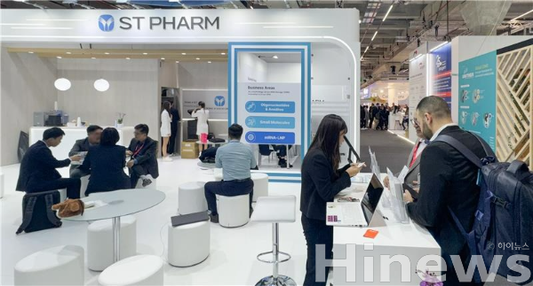 에스티팜은 CPHI Worldwide 2025에 참가해 올리고 뉴클레오타이드, 저분자 API 등 주력 사업 홍보전에 나섰다. (사진 제공=동아제약)