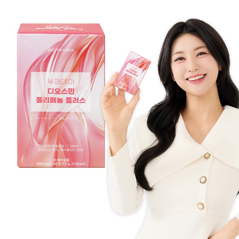 여성을 위한 체내 순환 케어, 닥터체크 '투퍼데이 디오스민 폴리페놀 플러스' 출시