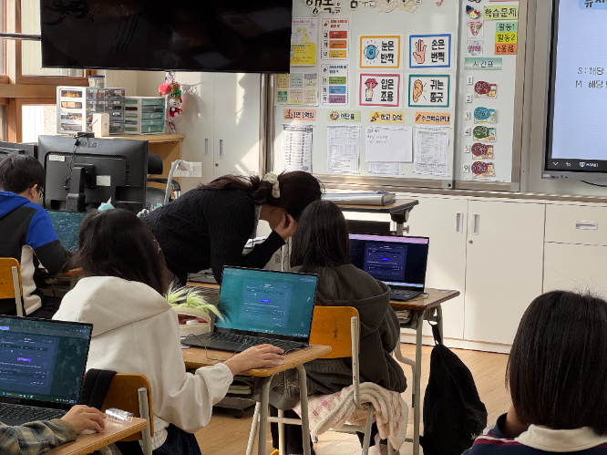 인천음악창작소, 봉화초 학생들과 함께한 AI 작곡 체험 성황리 마무리